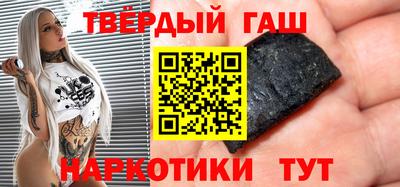 винт Гагарин