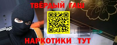 MDMA Premium VHQ Апрелевка