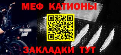 винт Гагарин
