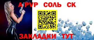 MDMA Premium VHQ Апрелевка