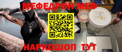 MDMA Premium VHQ Апрелевка